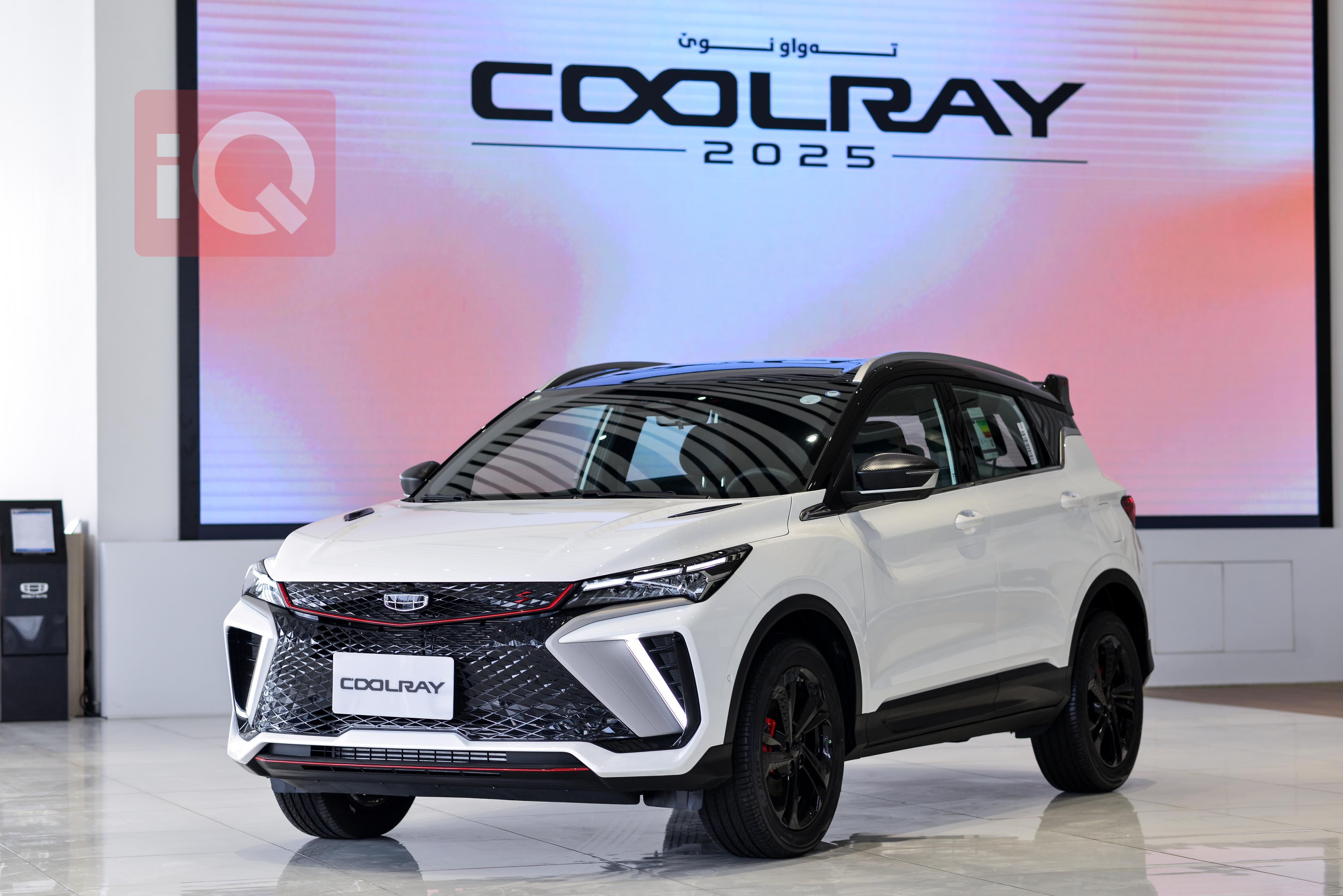 Geely Coolray